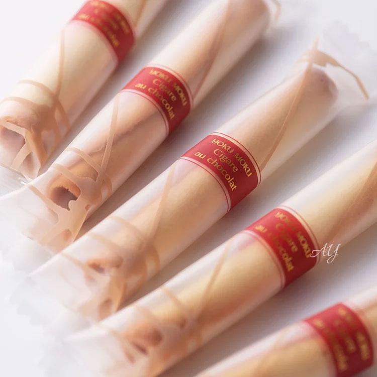 ヨックモック（YOKU MOKU） 【送料無料】YOKUMOKU お菓子 ギフト