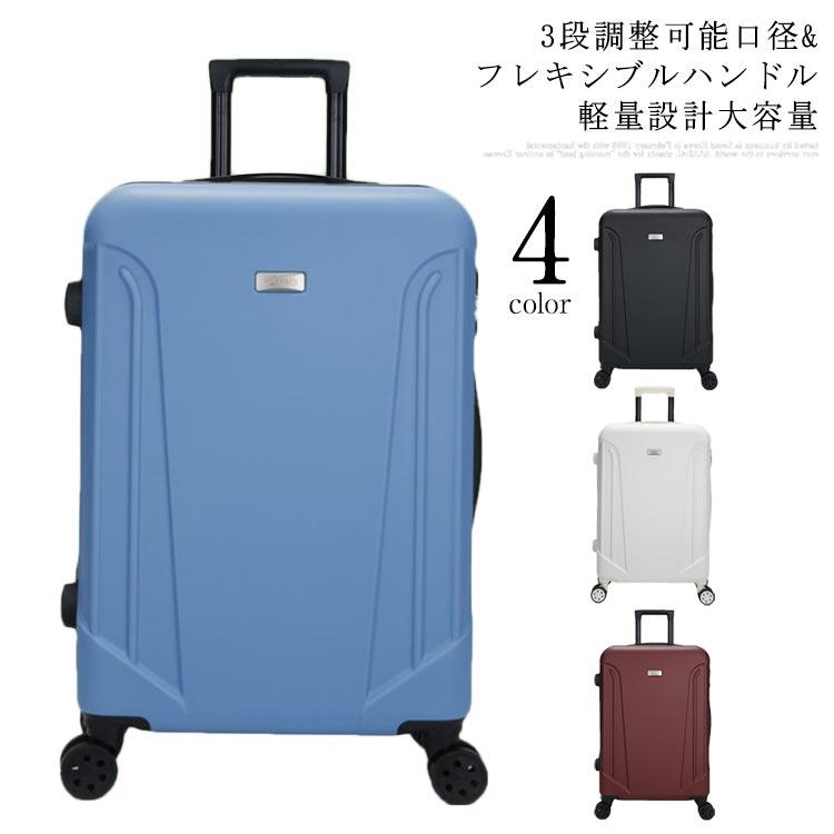 機内持ち込み スーツケース キャリーケース キャリーバッグ sサイズ 丈夫 軽量 かわいい おしゃれ 可愛い 旅行かばん ハード ファスナー 黒 白  :mjx3860:アセトニア - 通販 - Yahoo!ショッピング