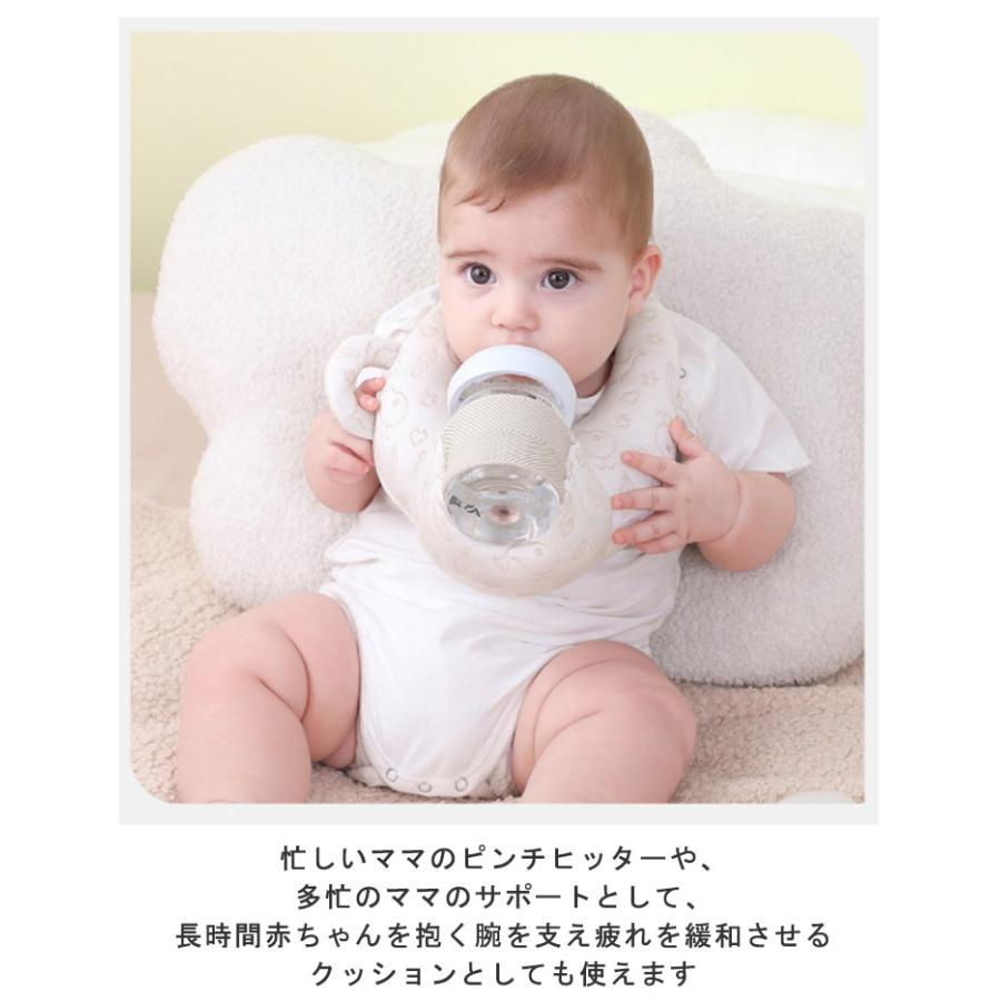 授乳クッション 哺乳瓶ホルダー 枕 赤ちゃん ベビー ハンズフリー 新生児 通販