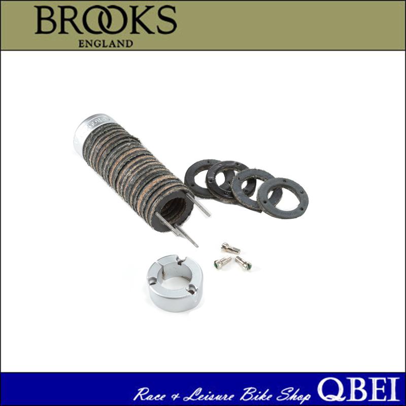 ブルックス（BROOKS） PLUMP LEATHER GRIPS プランプレザーグリップ