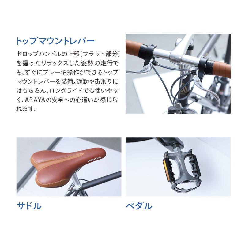 アウトレットバーゲンセール！20%OFF！アラヤ DIAGONALE （ディアゴ