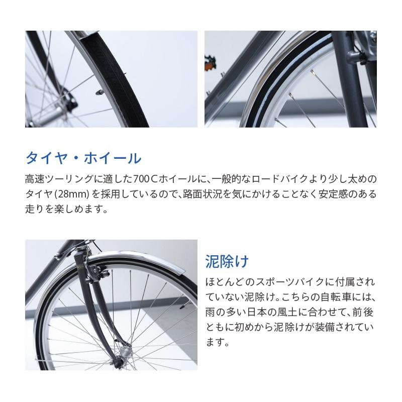 アウトレットバーゲンセール！20%OFF！アラヤ DIAGONALE （ディアゴ