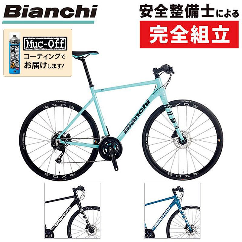 Bianchi 大感謝祭セール!【期間限定送料無料】ビアンキ 2022年 Bianchi 大感謝祭セール!【期間限定送料無料】ビアンキ 2022年