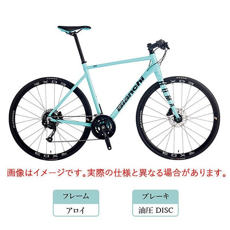 Bianchi ビアンキ 21年モデル Roma3 ローマ3 クロスバイク 初心者におすすめ 通勤通学 ディスクブレーキ 自転車のqbei Paypayモール店 通販 Paypayモール