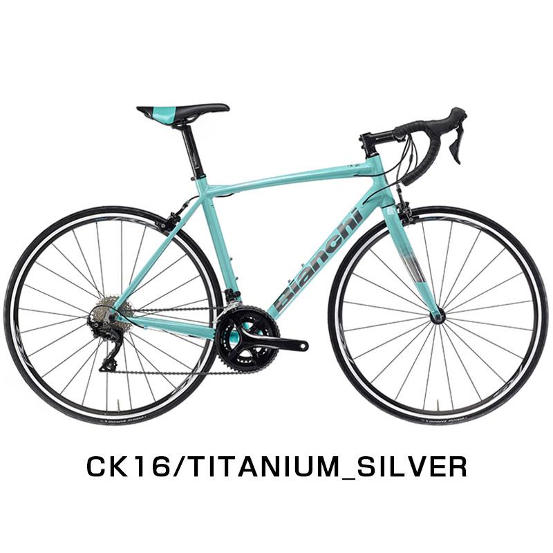 【直接取引限定】Bianchi VIA NIRONE7 105 ロードバイク Bianchi（ビアンキ） 2026年モデル VIA NIRONE7（ヴィアニローネ7）105