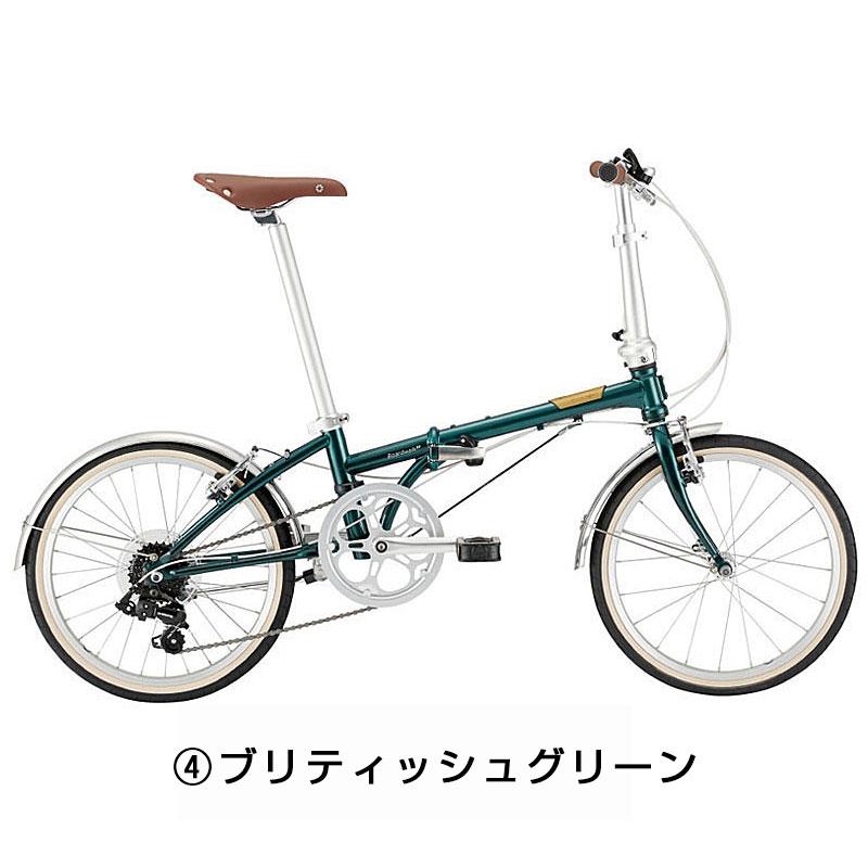 ダホン 2026年モデル BOARDWALK D7 （ボードウォークD7） DAHON | DAHON | 04