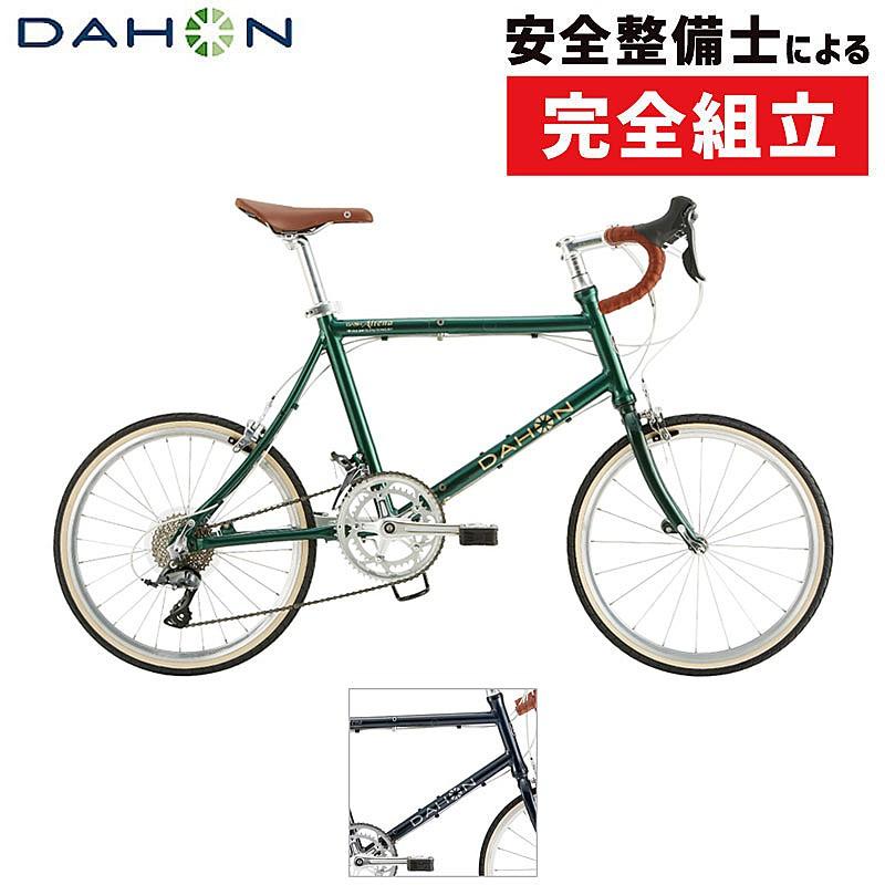 DAHON（ダホン） 2022年モデル DASH ALTENA （ダッシュアルテナ