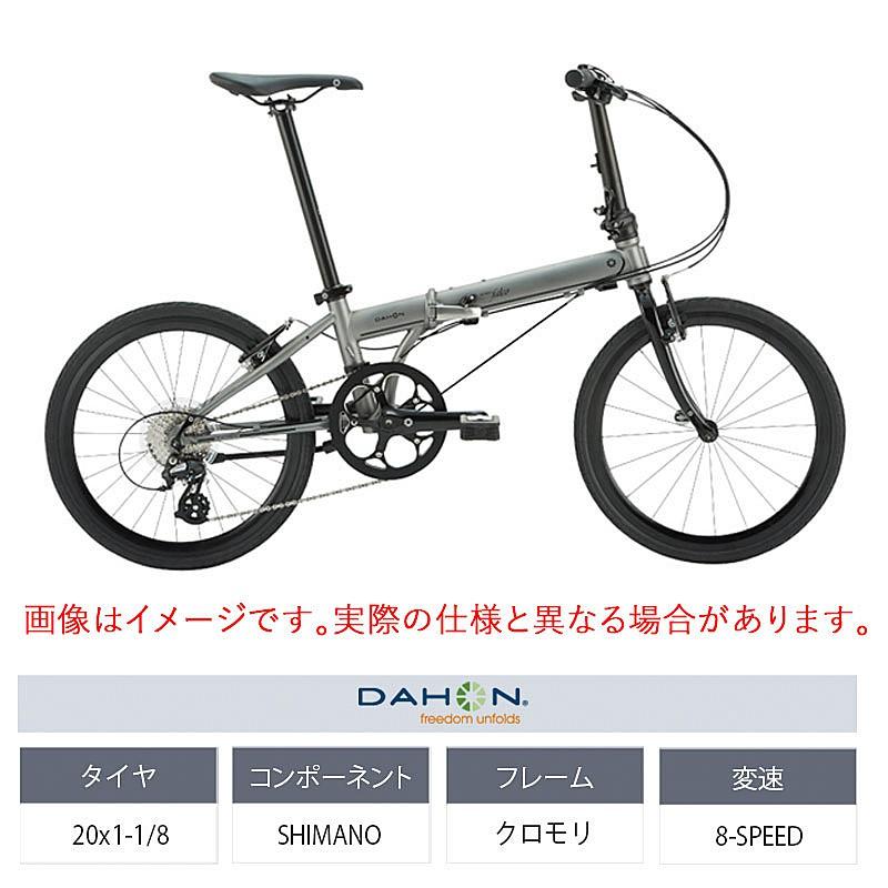 DAHON（ダホン） 2025年モデル SPEED FALCO （スピードファルコ