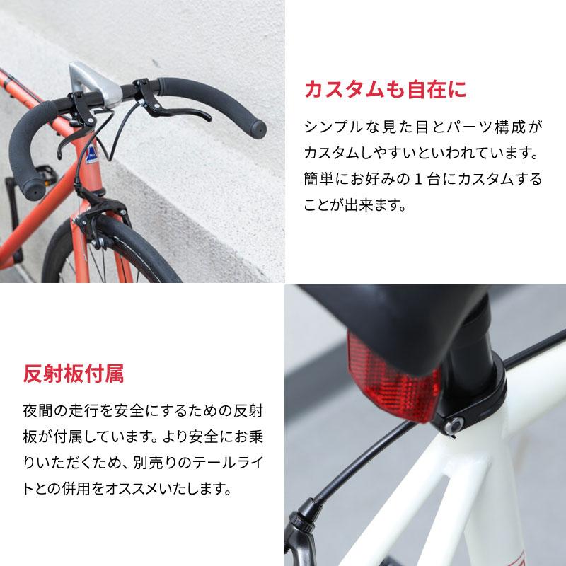 フジ（Fuji） 2023年モデル FEATHER （フェザー） : 自転車のQBEI