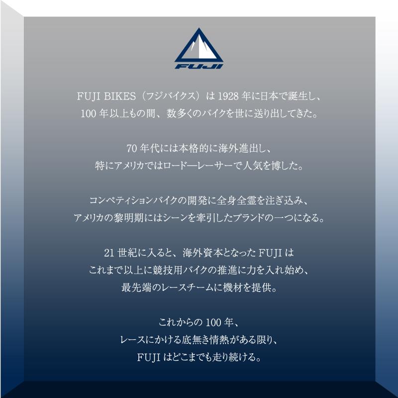 2014 Fuji Feather ¥39,000 茅ヶ崎市お取引き FUJI/フジ FEATHER【商品紹介・中古買取入荷情報】 | ロードバイク