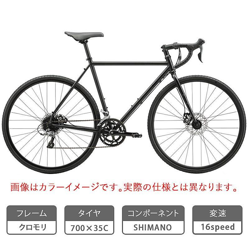 フジ（Fuji） 2026年モデル FEATHER CX+ （フェザーCX+） : 自転車の