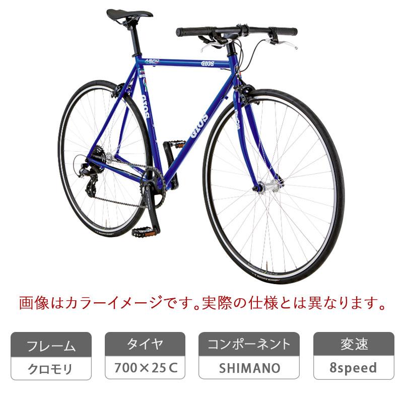 GIOS（ジオス） 2026年モデル AMPIO（アンピーオ） : 自転車のQBEI