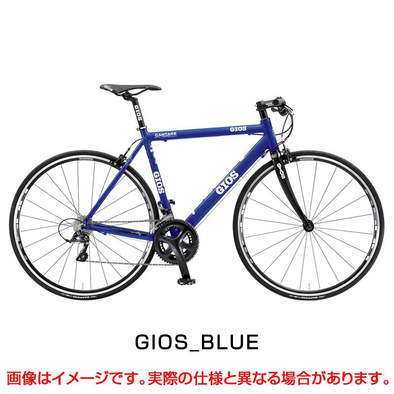 サトウ　GIOS (ジオス) CANTARE GIOS ジオス 2022年モデル CANTARE（カンターレ）SORA GIOS送料
