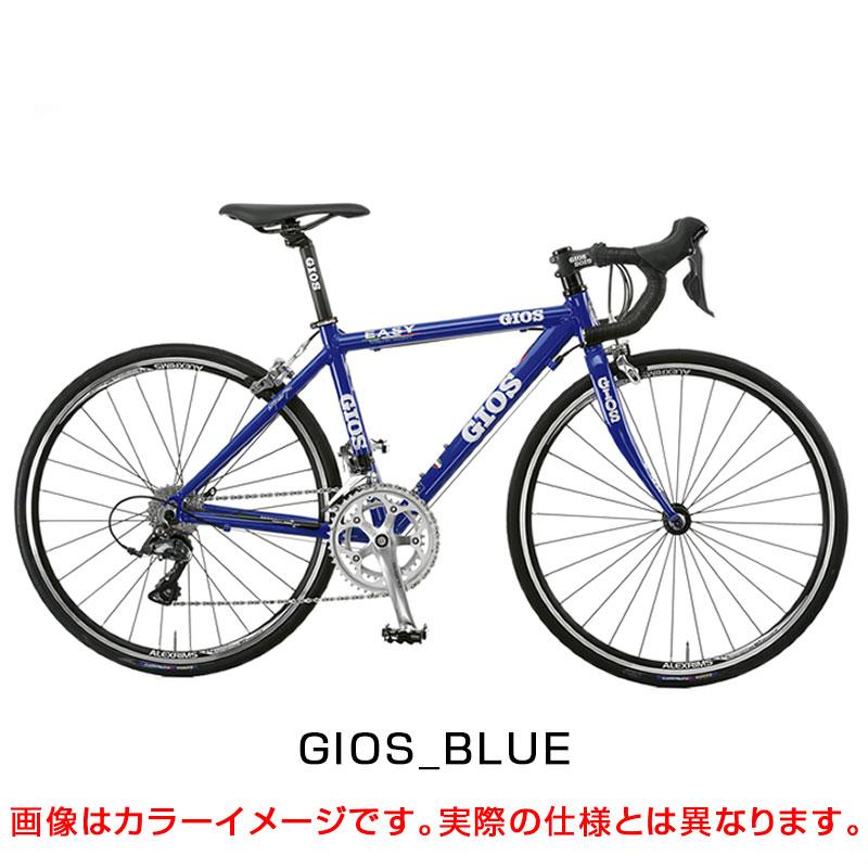 N*n様 GIOS アルミロードバイク 青 700C N*n様 GIOS アルミロードバイク 青 700C - メルカリ