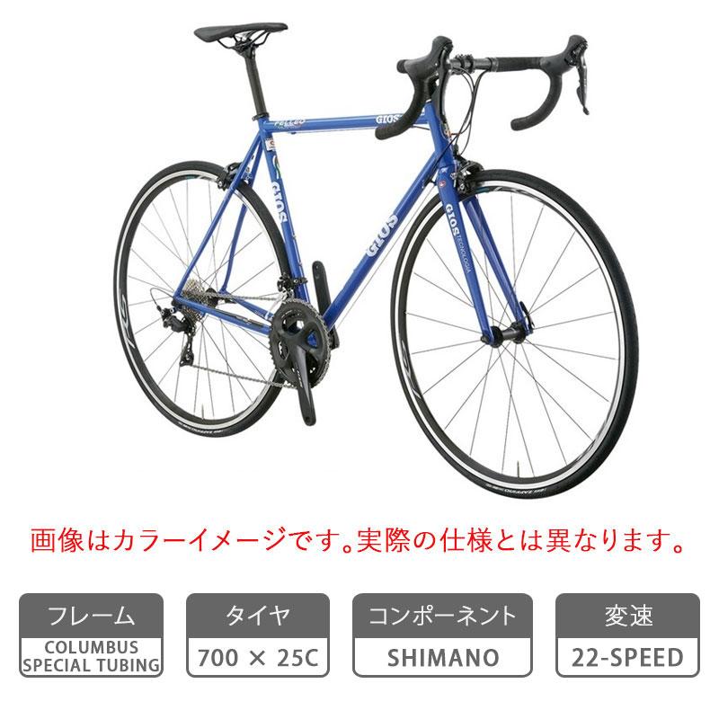 GIOS FELLEO ロードバイクフレームとおまけ ジオス GIOS フェレオ FELLEO 2018 50サイズ COLUMBUS CROMOR