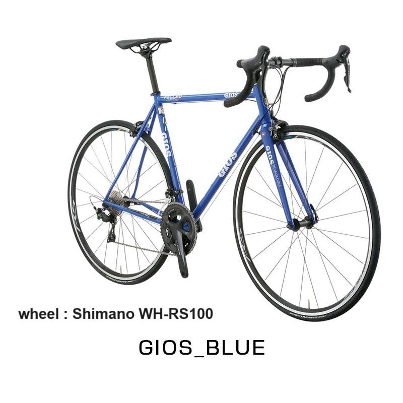 自転車本体 GIOS/FELLEO 完売】2025 GIOS（ジオス） FELLEO（フェレオ） | 自転車専門店