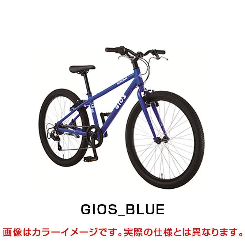 GIOS（ジオス） 2026年モデル GENOVA （ジェノア）24インチ 在庫あり