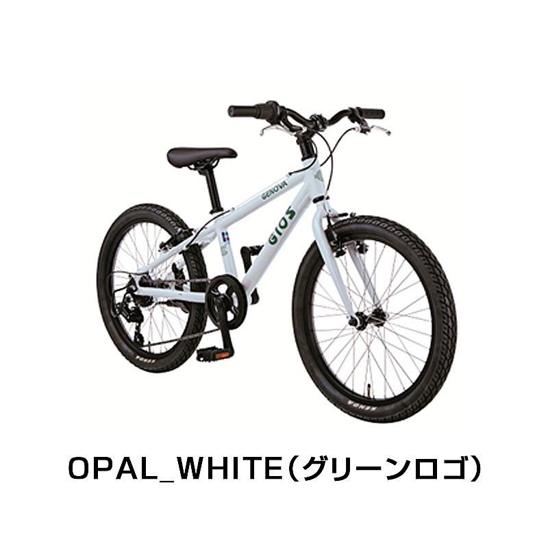 ジオス 2026年モデル GENOVA （ジェノア）24インチ GIOS 在庫あり | GIOS | 04