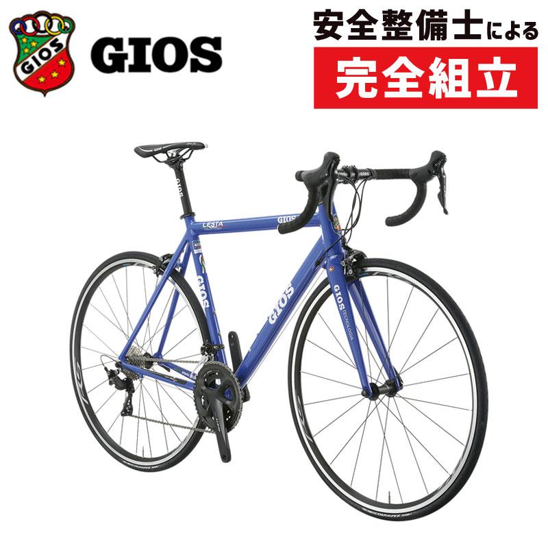 GIOS（ジオス） 2021年モデル LESTA（レスタ）105（R7000）SHIMANO WH 
