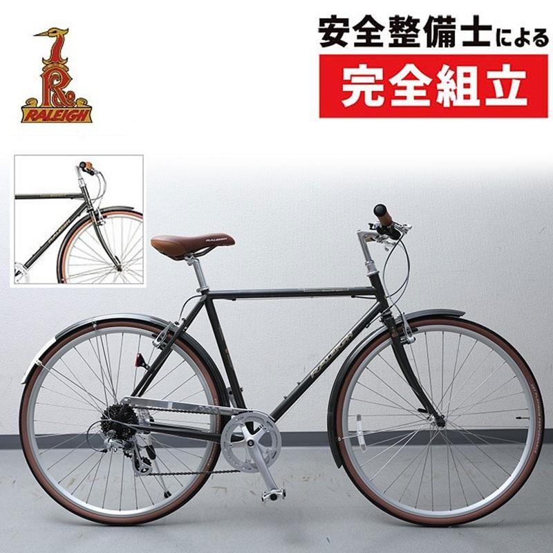 ラレー CLUB SPORT （クラブスポーツ）CLB Raleigh : 自転車の