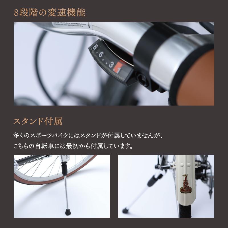 ラレー CLUB SPORT （クラブスポーツ）CLB Raleigh | ブランド登録なし | 04