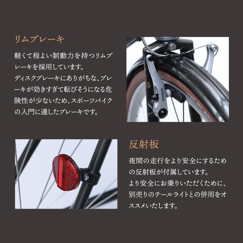 ラレー CLUB SPORT （クラブスポーツ）CLB Raleigh | ブランド登録なし | 05