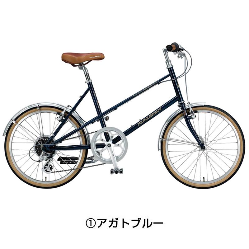 【RALEIGH RSW Sport Mixte】ABUSロック・バスケット付き ラレー RSW SPORT MIXTE （RSWスポーツミキスト）RSM Raleigh 在庫あり