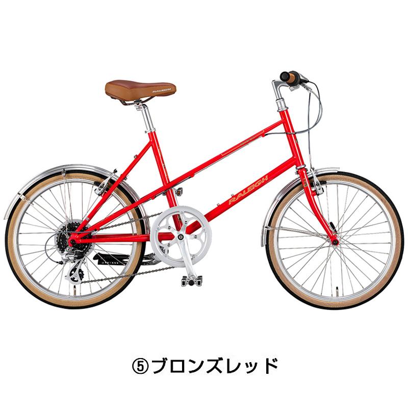 ラレー RSW SPORT MIXTE （RSWスポーツミキスト）RSM Raleigh 在庫あり