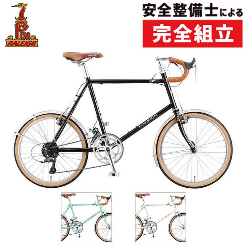 ラレー RSW SPECIAL （RSWスペシャル）RSP Raleigh 在庫あり送料