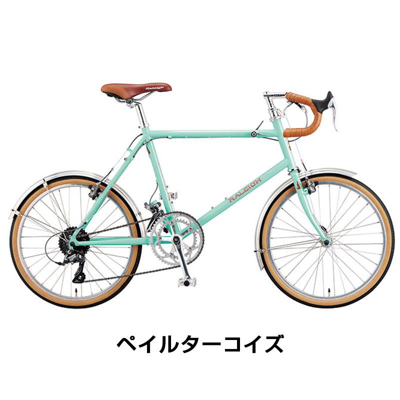 [まー]RALEIGH RSP RSW Special 520mm Raleigh RSW RSP special : r/minivelo
