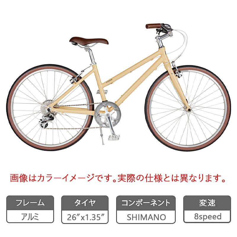 通勤・通学用おすすめ自転車！ライトウェイ 2026年モデル PASTURE （パスチャー） RITEWAY | RITEWAY | 01