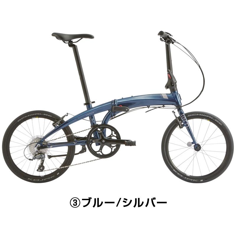 ターン 2026年モデル VERGE N8 （ヴァージュN8） TERN 在庫あり