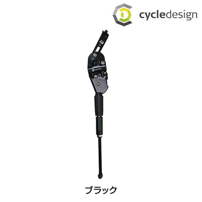 サイクルデザイン ALLOY 最高級のスーパー ADJUSTABLE KICK 売れ筋ランキングも掲載中 STAND cycledesign アロイアジャスタブルキックスタンド ブラック