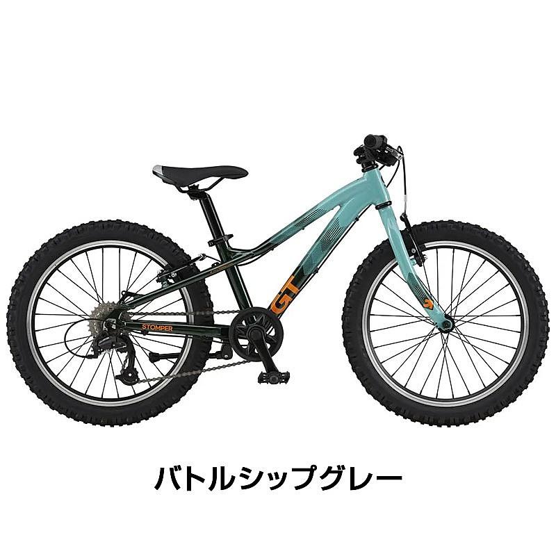 ジーティー 2026年モデル STOMPER HT 20 Prime （ストンパーHTプライム）20インチ GT | GT | 03