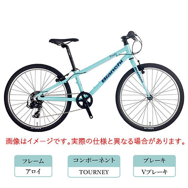 Bianchi（ビアンキ） 【期間限定送料無料】ビアンキ 2022年モデル