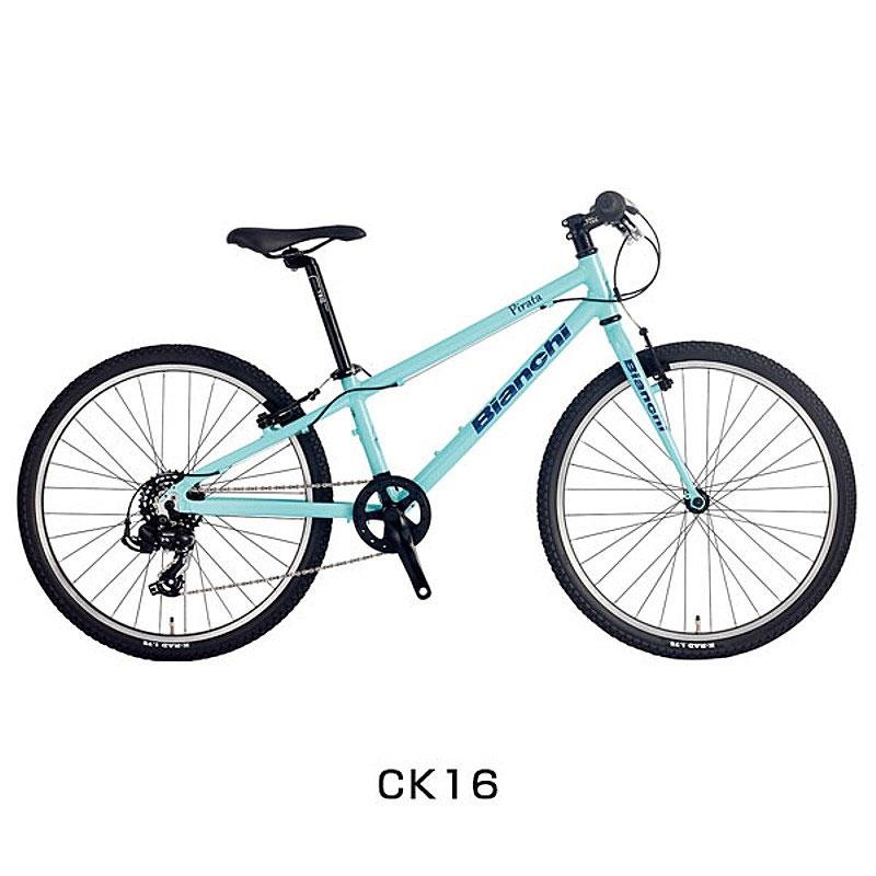 ビアンキ 2022年モデル PIRATA 24（ピラータ24） Bianchi Bianchi（ビアンキ） 【期間限定送料無料】ビアンキ 2022年モデル