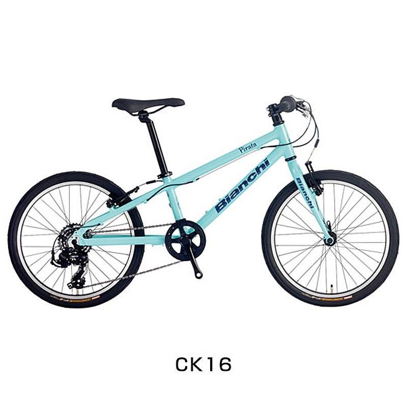 ビアンキ 2022年モデル PIRATA 20（ピラータ20） Bianchi | Bianchi | 02