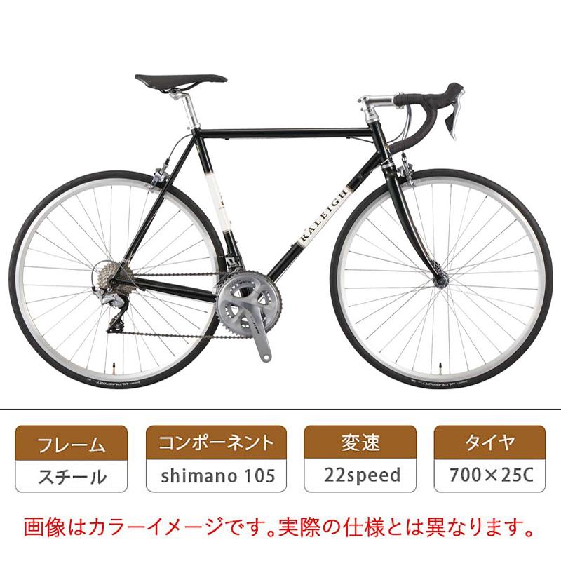 ラレー CARLTON-F （カールトンF）CRF Raleigh : 自転車のQBEI Yahoo