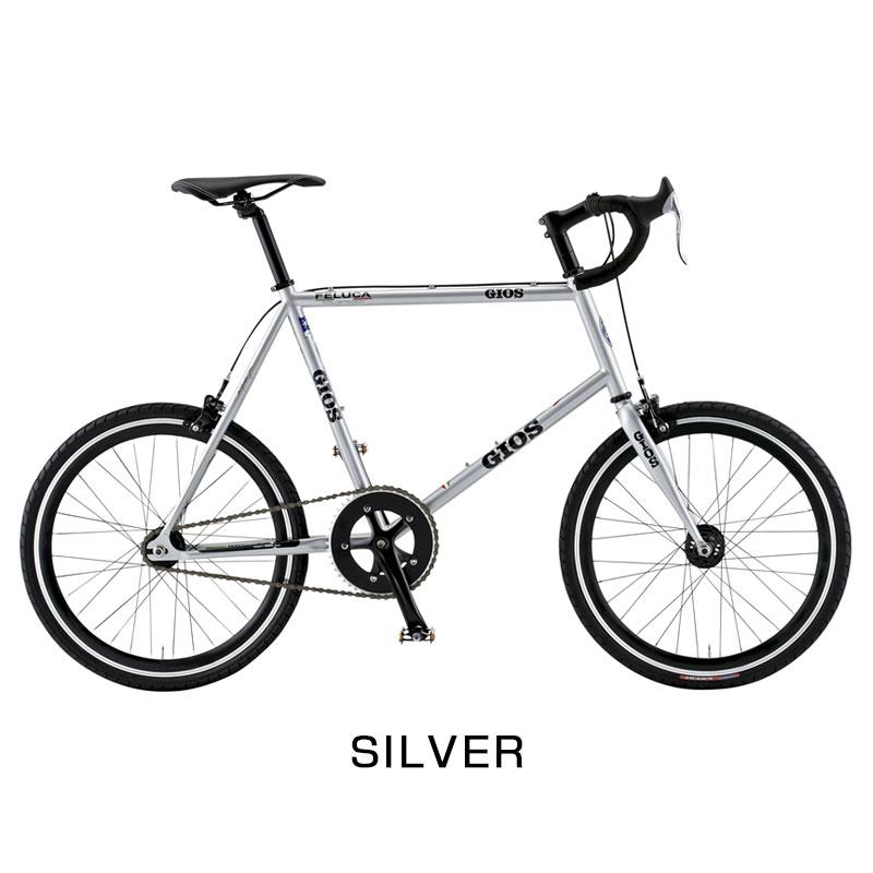 通勤・通学自転車バーゲンセール！30%OFF！ジオス 2026年モデル FELUCA PISTA（フェルーカピスタ） GIOS 在庫あり | GIOS | 04