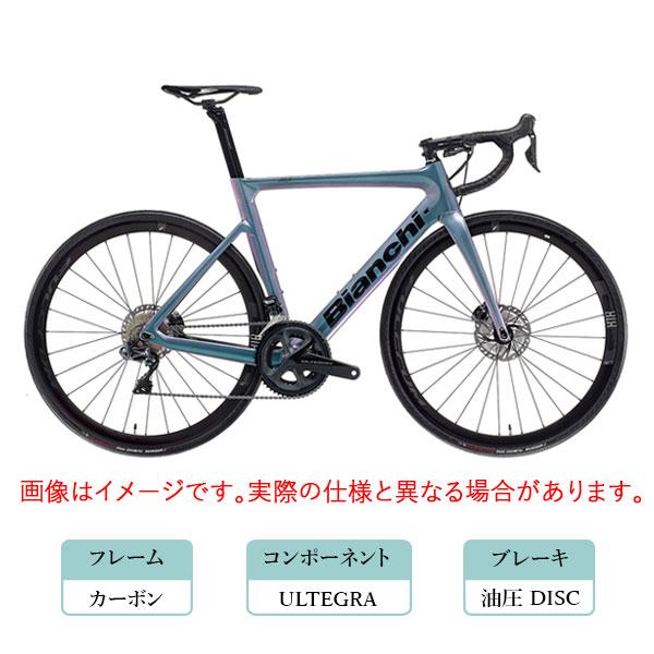 Bianchi ARIA アリア アルテグラ（引き取り歓迎）（値下げ交渉可） Bianchi（ビアンキ） 2022年モデル ARIA DISC ULTEGRA （アリア