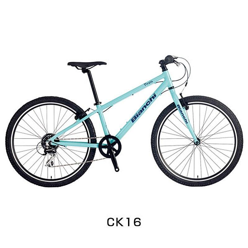 ビアンキ 2022年モデル PIRATA 26（ピラータ26） Bianchi | Bianchi | 02