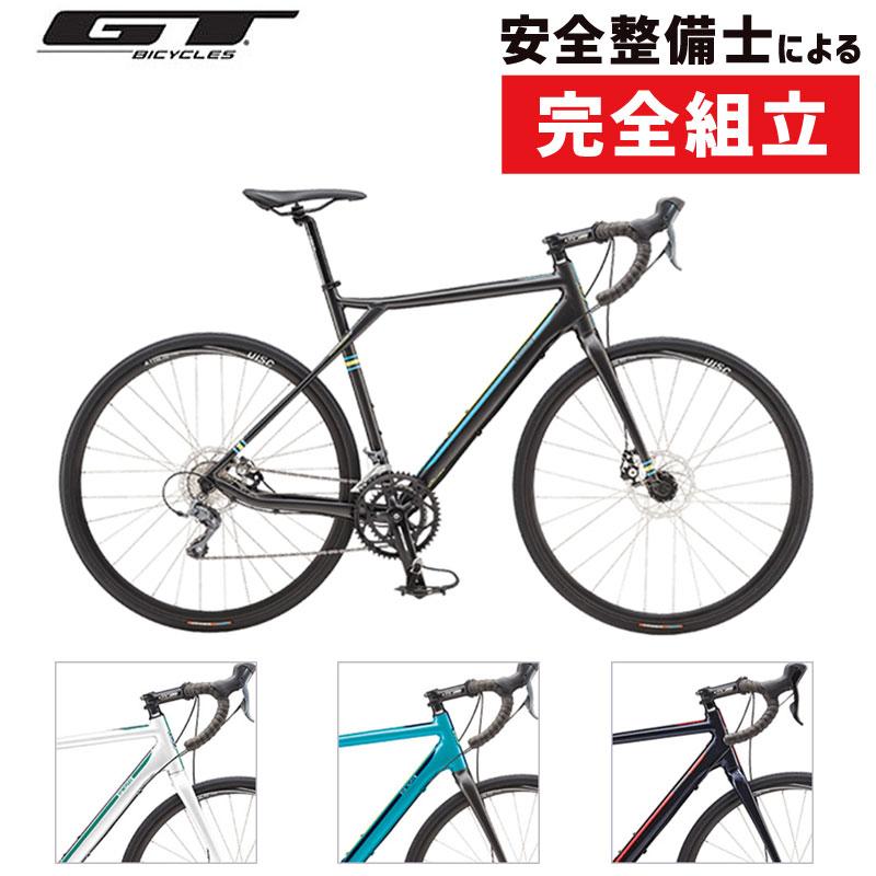 GT GT 2017年 GRADE ALLOY CLARIS グレードアロイクラリス グラベル 