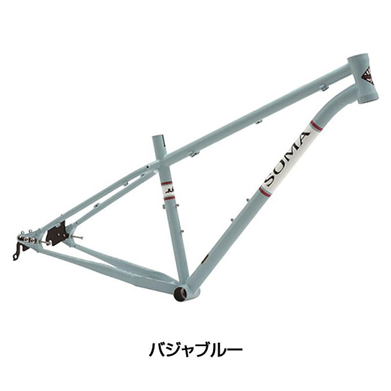 ソーマ JUICE （ジュース）フレームセット SOMA送料無料 : 自転車の