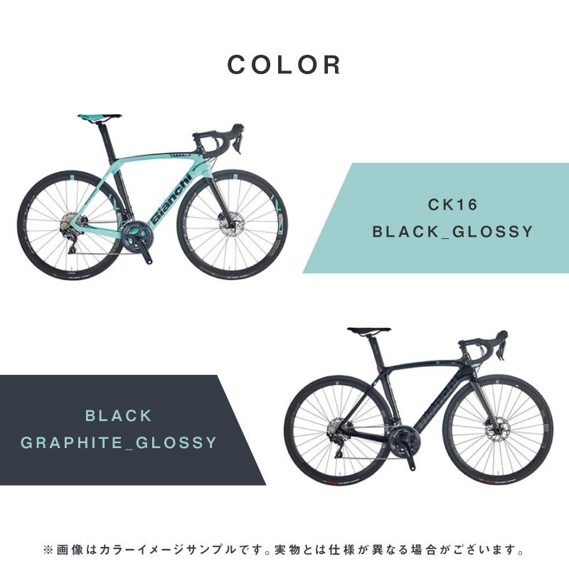 ビアンキ 2021年モデル OLTRE XR3 CV DISC 105（オルトレXR3CVディスク105） Bianchi｜qbei｜04