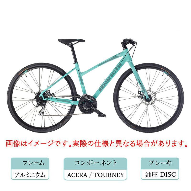 ビアンキ C-SPORT2 油圧ディスクブレーキ　　美品屋内保管　マットホワイト Bianchi (一部有り)2025 BIANCHI ビアンキ C・SPORT 2 Cスポーツ