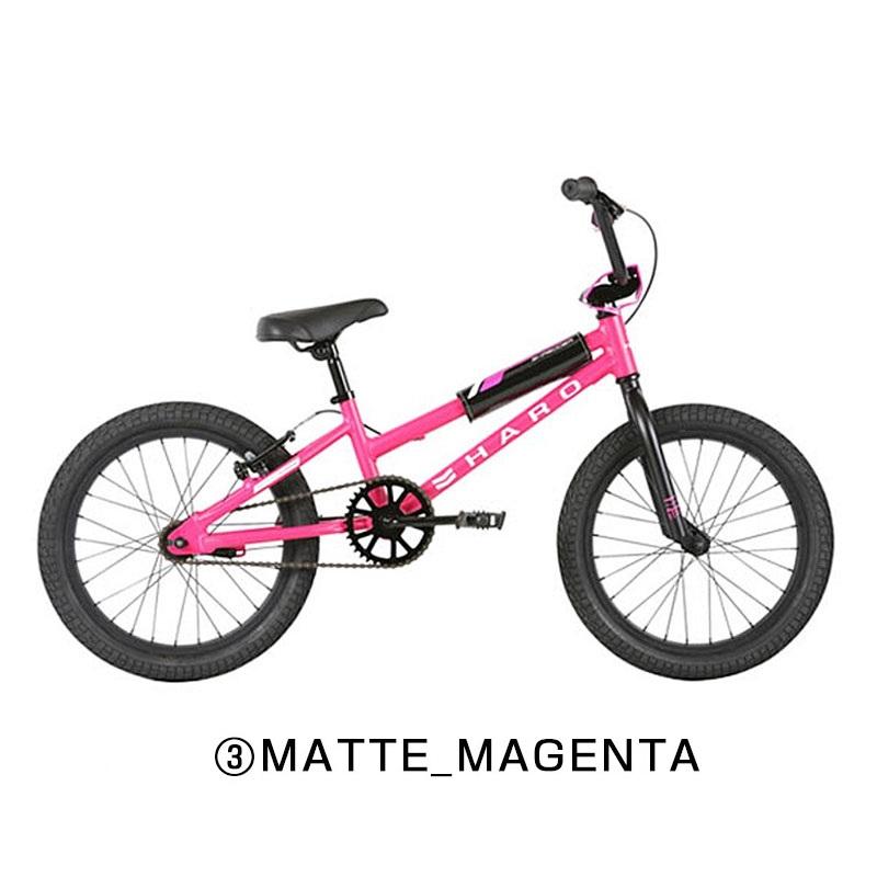 ハローバイクス SHREDDER 18 （シュレッダー18） HARO BIKES | ブランド登録なし | 03