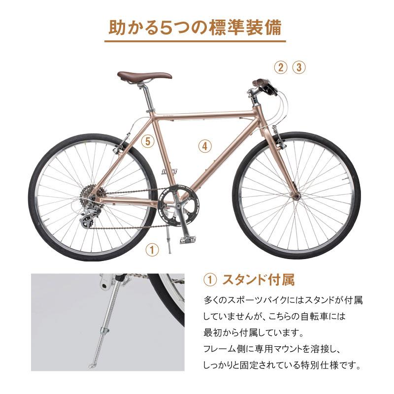 ライトウェイ 2023年モデル SHEPHERD （シェファード）シャンパンゴールド RITEWAY | RITEWAY | 03