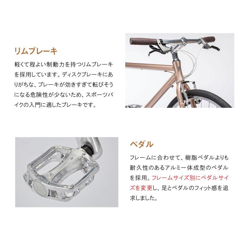 ライトウェイ 2023年モデル SHEPHERD （シェファード）シャンパンゴールド RITEWAY | RITEWAY | 08