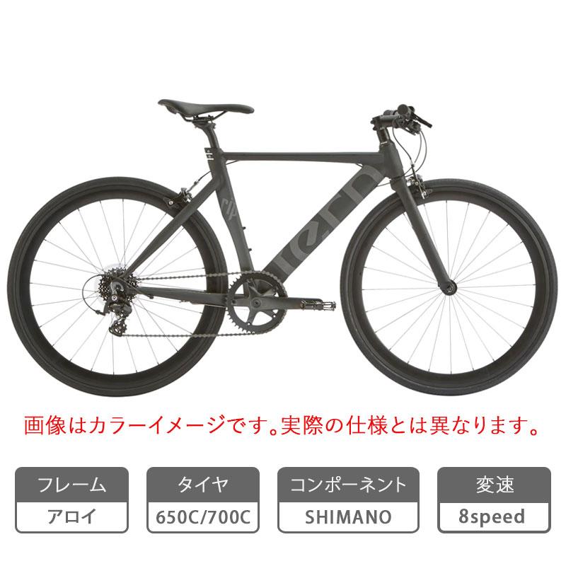 自転車ゴールデンウィークGWセール！ターン 2026年モデル RIP （リップ） TERN 在庫あり | ブランド登録なし | 01