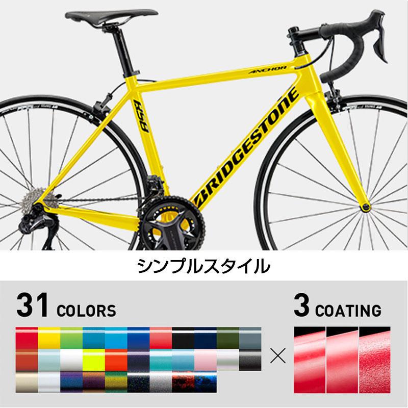 ANCHOR（アンカー） 2022年モデル RS8 ULTEGRA Di2 （RS8アルテグラDi2 